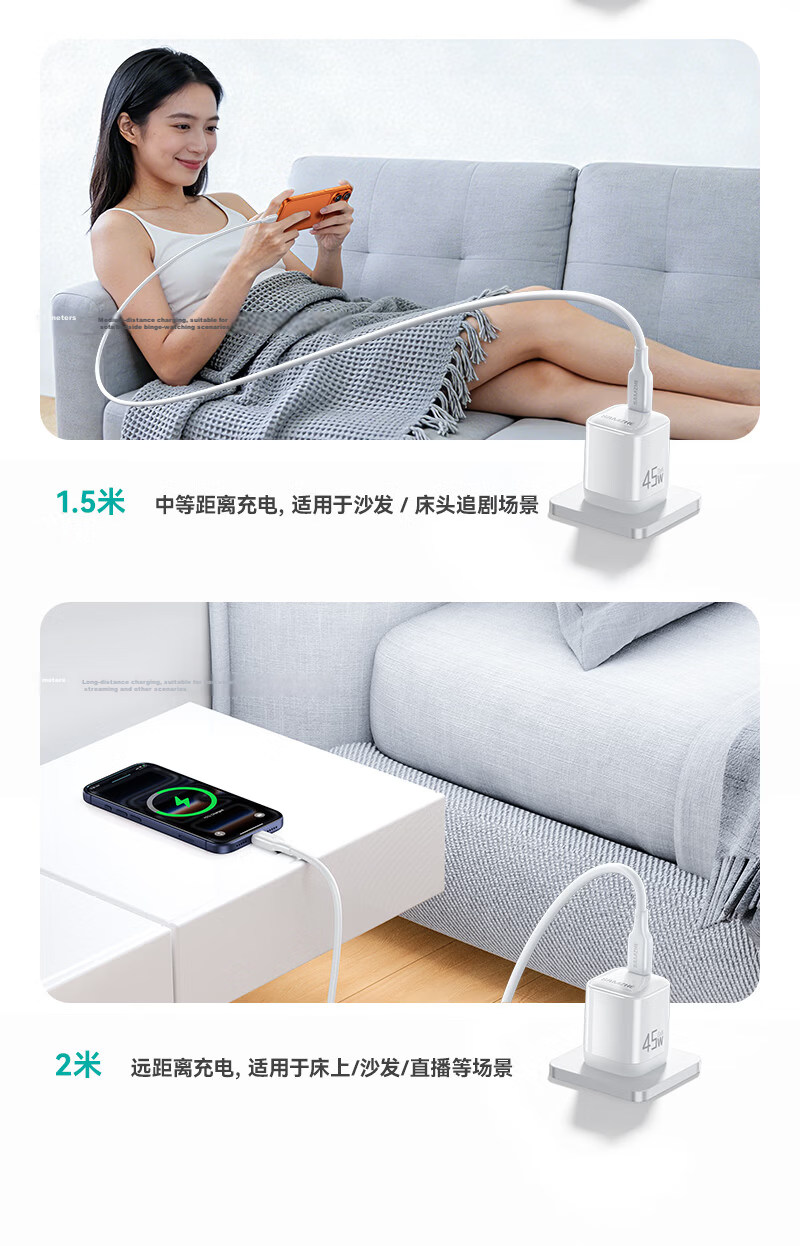 ShanZe Huawei Compatible Dual Type-C 100W Super Fast Charging Data Cable 5A for Apple 17/15/16 Pro, Pura80/Mate, Honor, Xiaomi Laptop Tablet 1m 8