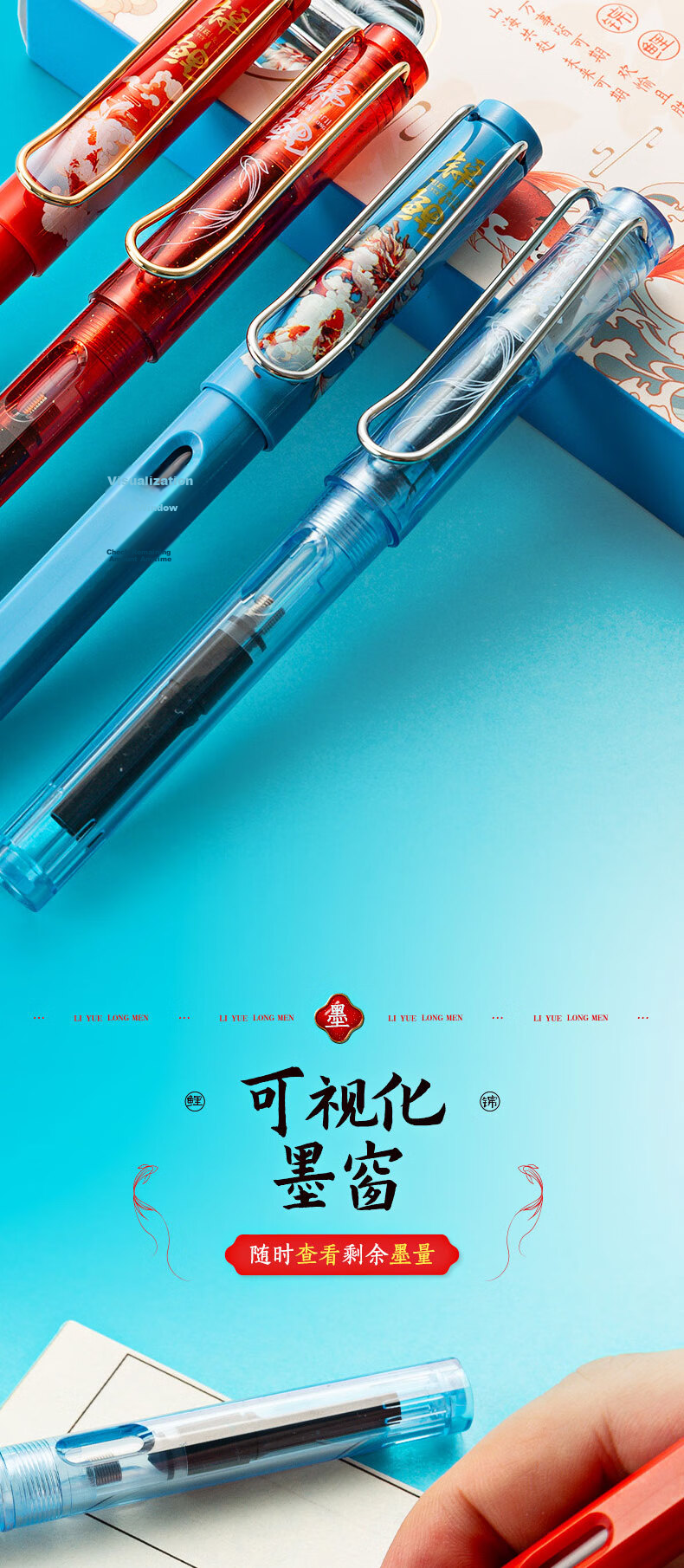M&G Stationery Miffy Posture Correction Fountain Pen Set (Fountain Pen*1 + Ink Absorber*1), EF Nib 3.4mm Diameter with Replaceable Cartridges, Back-To Writing FFPU2703 Blue 8