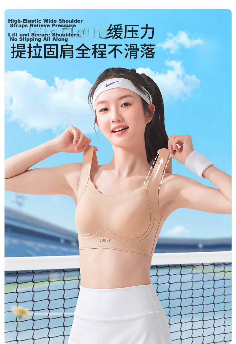 MiiOW Adolescent Shaping Underwear Girls Teen Vest Sports Bra for Middle and High School Students 28