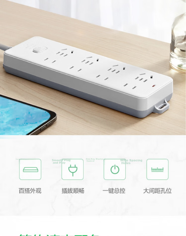 BULL Power Strip 8-Outlet Master Control 5m GN-403 for Home and Office Rated Current 10A 2