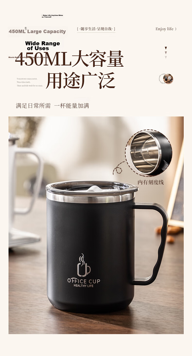CAIZHI 304 Stainless Steel Large Capacity Coffee Mug with Lid Office Travel Cup White CZ6649 6