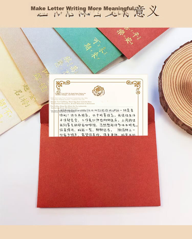 Kingdee Inspirational Text Envelope and Letter Paper Set Premium High School Senior Graduation Handwritten Letter Vintage Gold Foil Envelope Bag Mid-High School Exam Student Graduation Stationery BCBQ 3