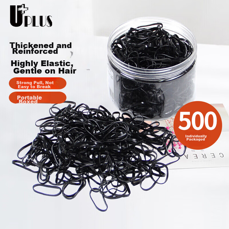 UPLUS Disposable High Elastic Hair Ties Black [Thickened 500 Pieces] Hair Bands Hair Ropes Small Hair Elastics Hair Accessories