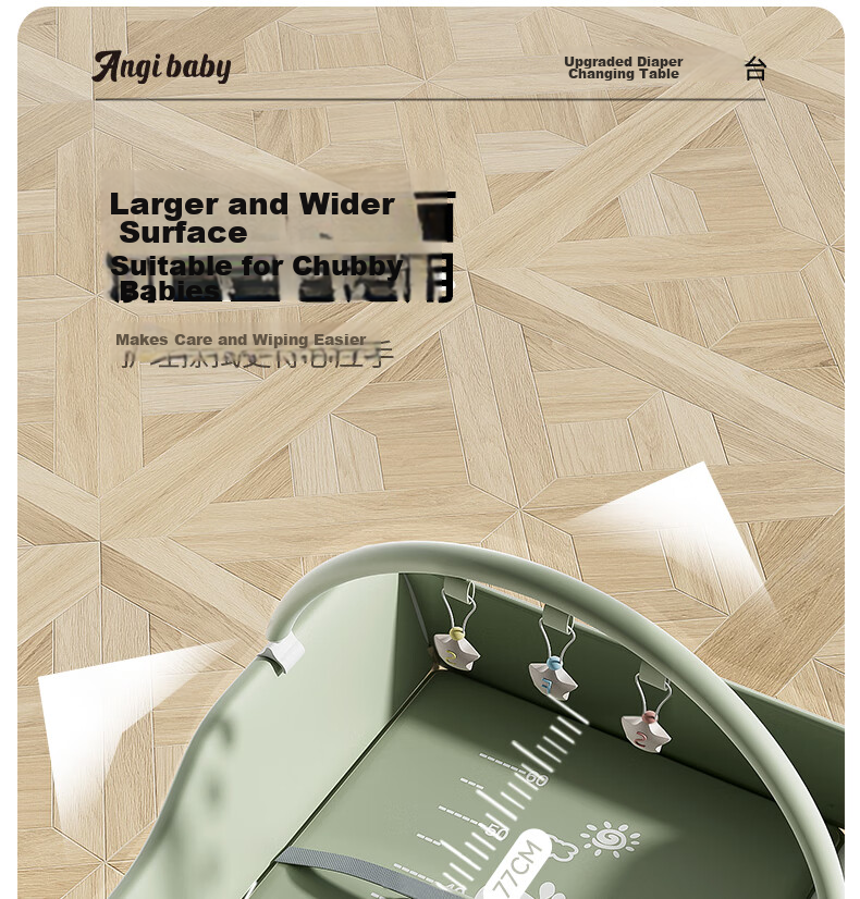 ANGI BABY Diaper Changing Table Multifunctional Foldable Baby Care Station Newborn Bathing Crib 10