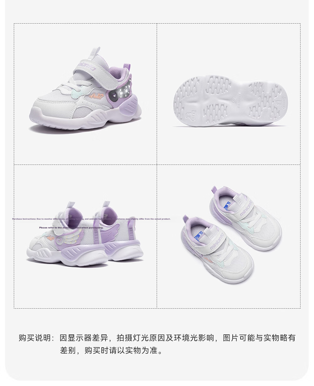 Anta Kids Boys Infant 2026 Running Series Light Shoes Running Shoes A12630010 26