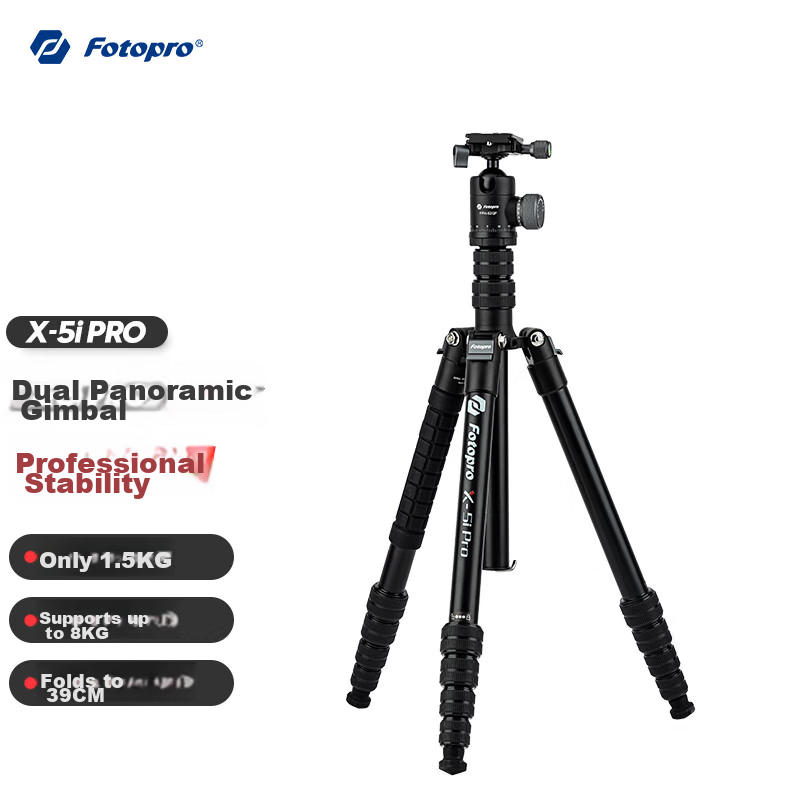 Fotopro X5I PRO+52QP Portable Foldable Adjustable Monopod Camera Photography Tripod Head