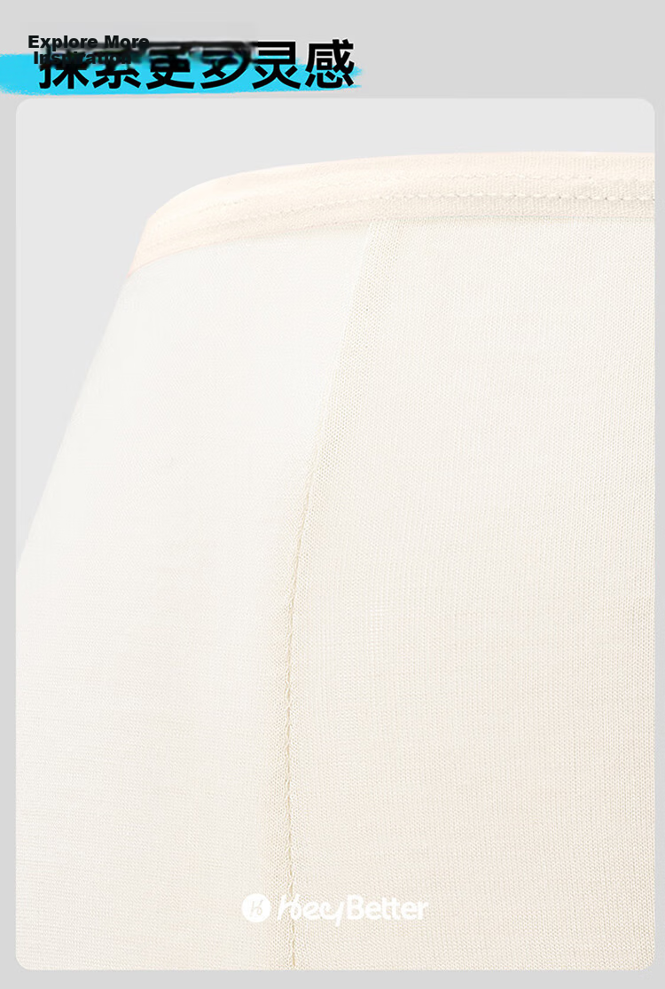 HeyBetter Disposable Sterilized Kids' Disposable Underwear, No-Wash, Non-Cling Triangle Underwear for 155-165cm 10
