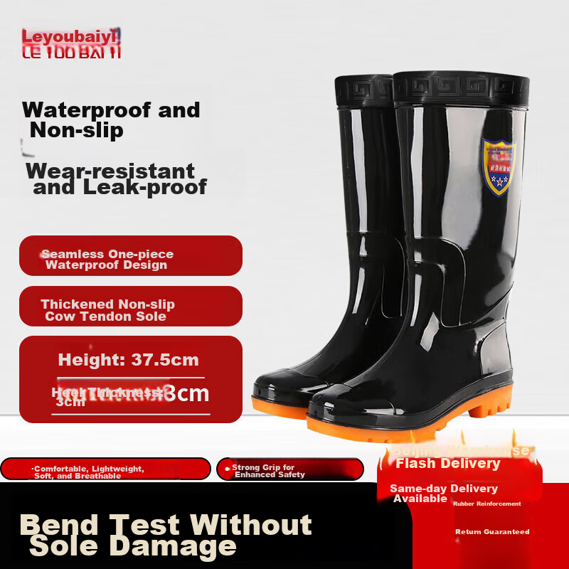 Leyoubaiyi Black Rain Boots High Tube Size 42 Waterproof Outdoor Non-Slip Durable Rubber Shoes