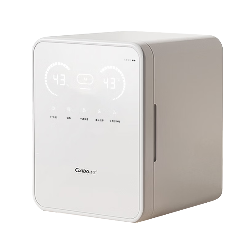 Canbo Yufeng Baby Bottle Sterilizer Cabinet Infant National Standard Two-Star AI Hot Air Bottle Sterilizer and Dryer All-in-One L9