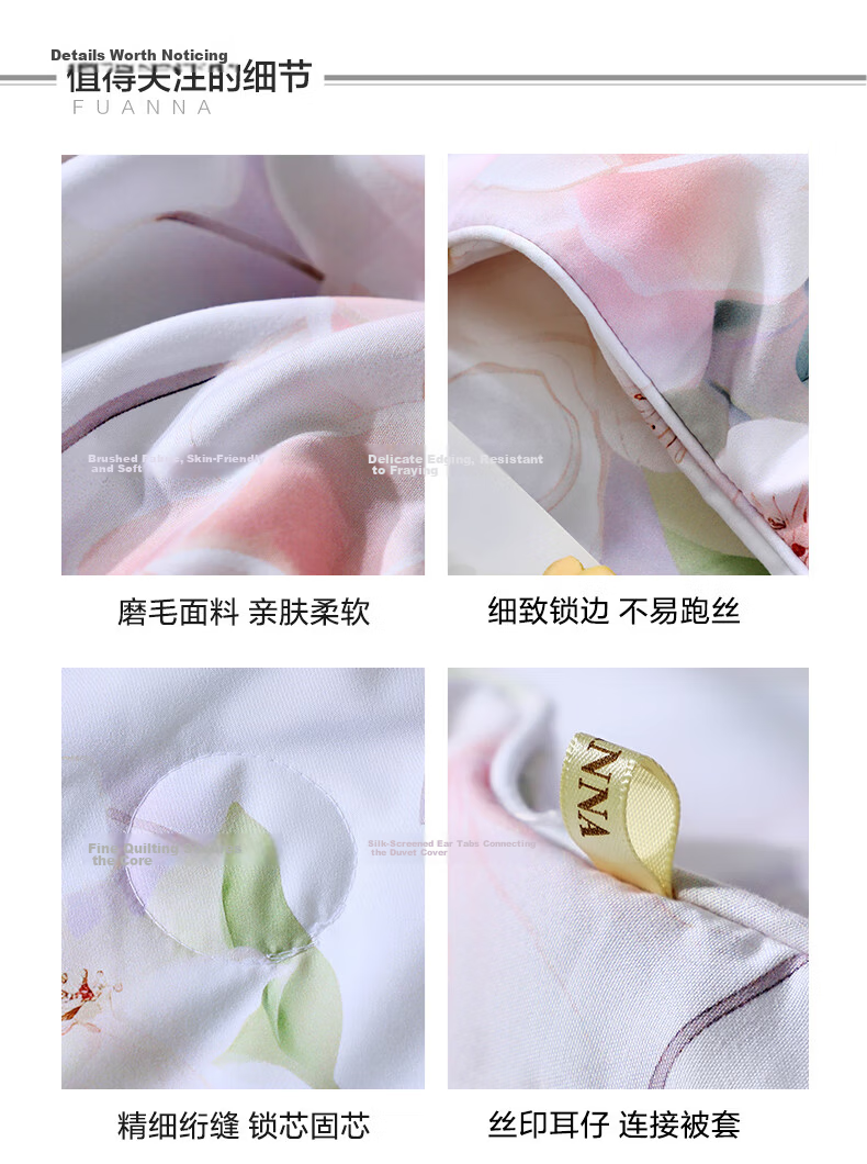 Fuanna 100% Silk Quilt Summer Cooling Single Air Conditioning Quilt Thin Quilt Core 152x210cm Floral Fairy 6