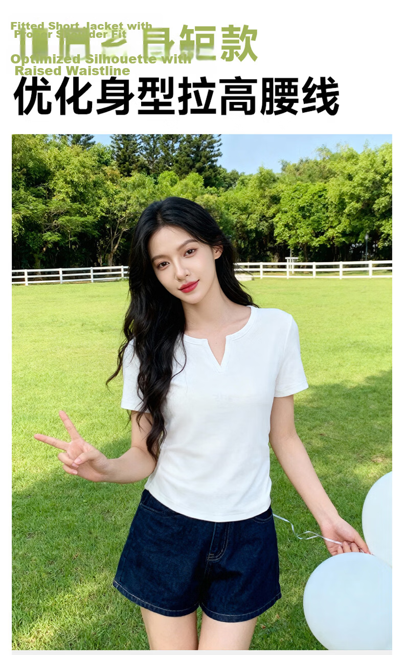 Baleno Short V-Neck Shoulder-Fitting Short Sleeve T-Shirt for Women 2026 Summer New Slim Fit Korean Style Fashionable Versatile Top 7