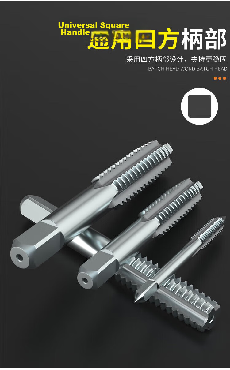 Chugong 9-Piece Tap Set Ratchet Wrench Tapping Tool Kit with Drill Bits High-Speed Steel Tapping Tool 5