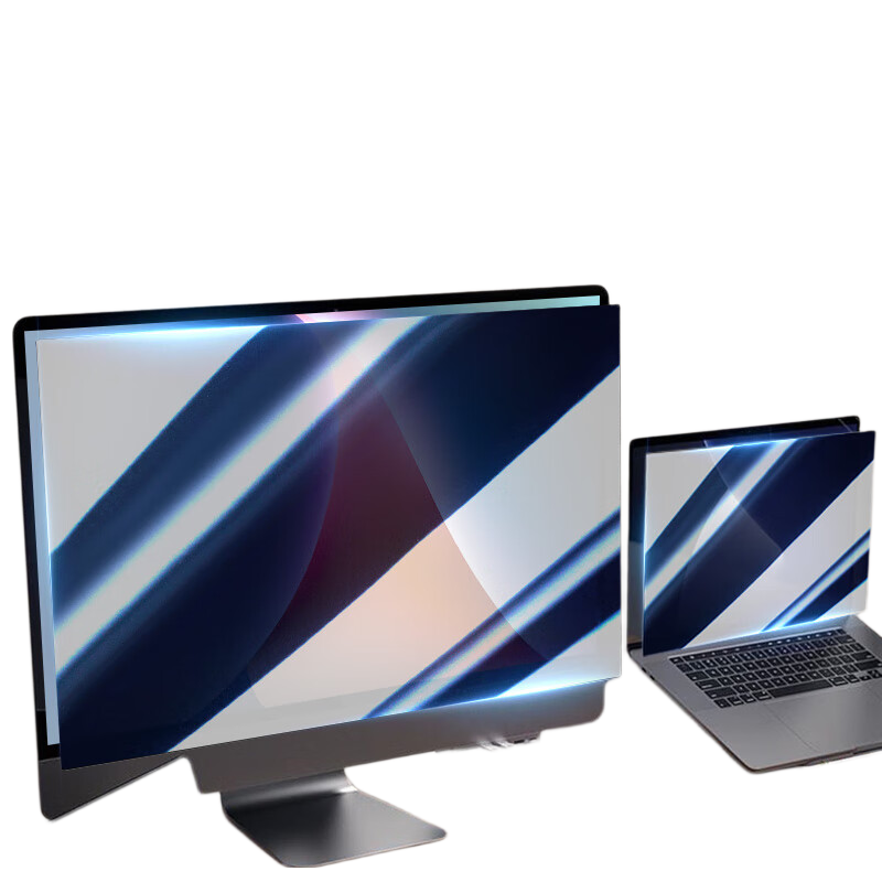 Aigo Computer Privacy Screen Protector Anti-Blue Light Filter for Monitor Laptop Desktop 16-inch (16:10) Privacy Protection Film with New Imported Material