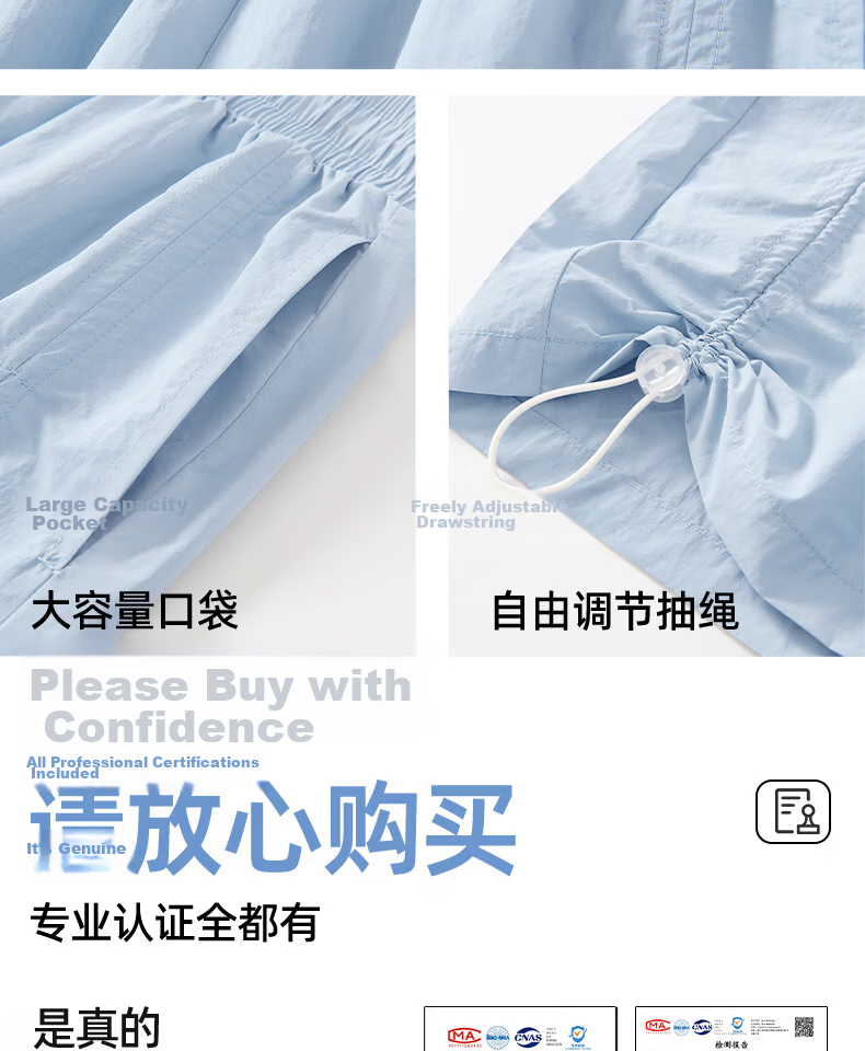 MINISO Women's Sports Shorts Summer 2026 New Thin Quick-Dry Casual Five-Point Wide-Leg Pants 13