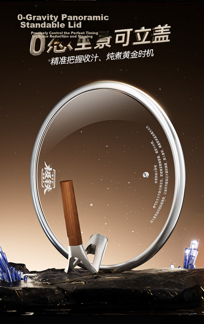 Zhongkang Iron Wok Non-Stick Fourth Generation Deep Nitrogen Flat Bottom Cast Iron Pan No Coating Compatible with Induction and Gas Stoves 17