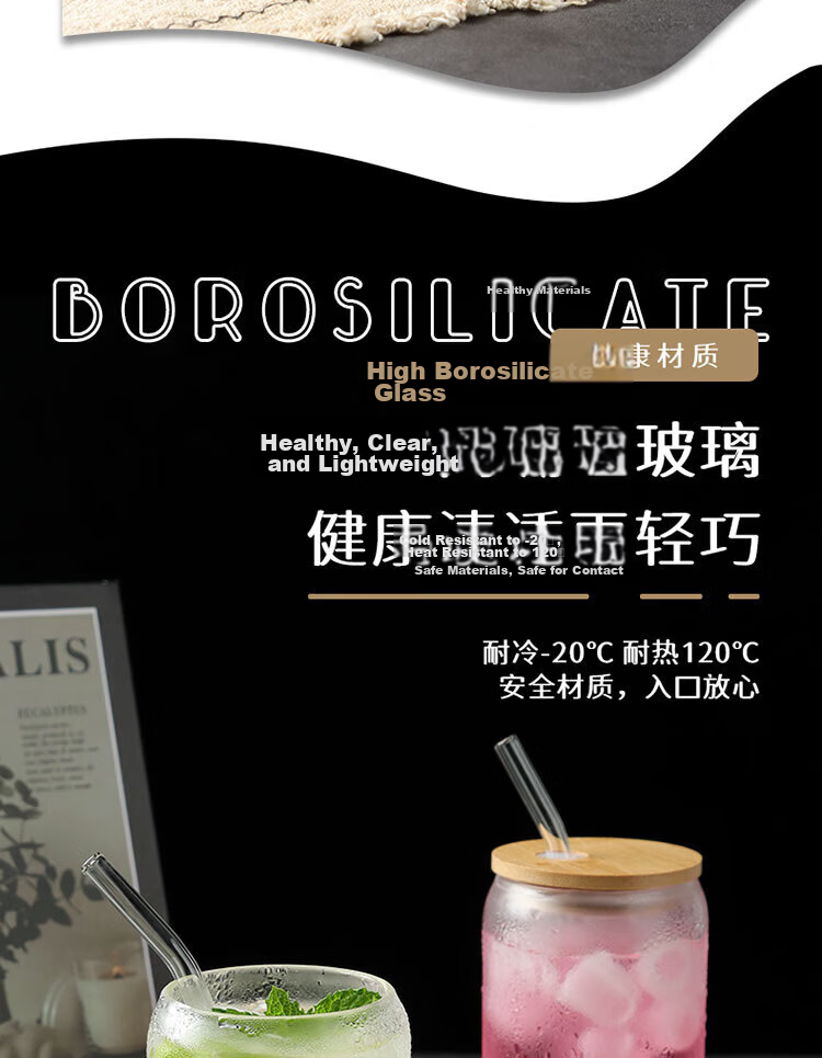 Baijie High Borosilicate Glass Children's Water Cup Cola Cup Milk Tea Coffee Beverage Cup with Lid and Straw 500ML 5