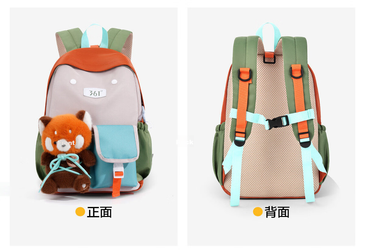 361° Kids Backpack 2026 New Kindergarten School Bag Boys Girls Lightweight Spine Protection Primary School Student Backpack 38
