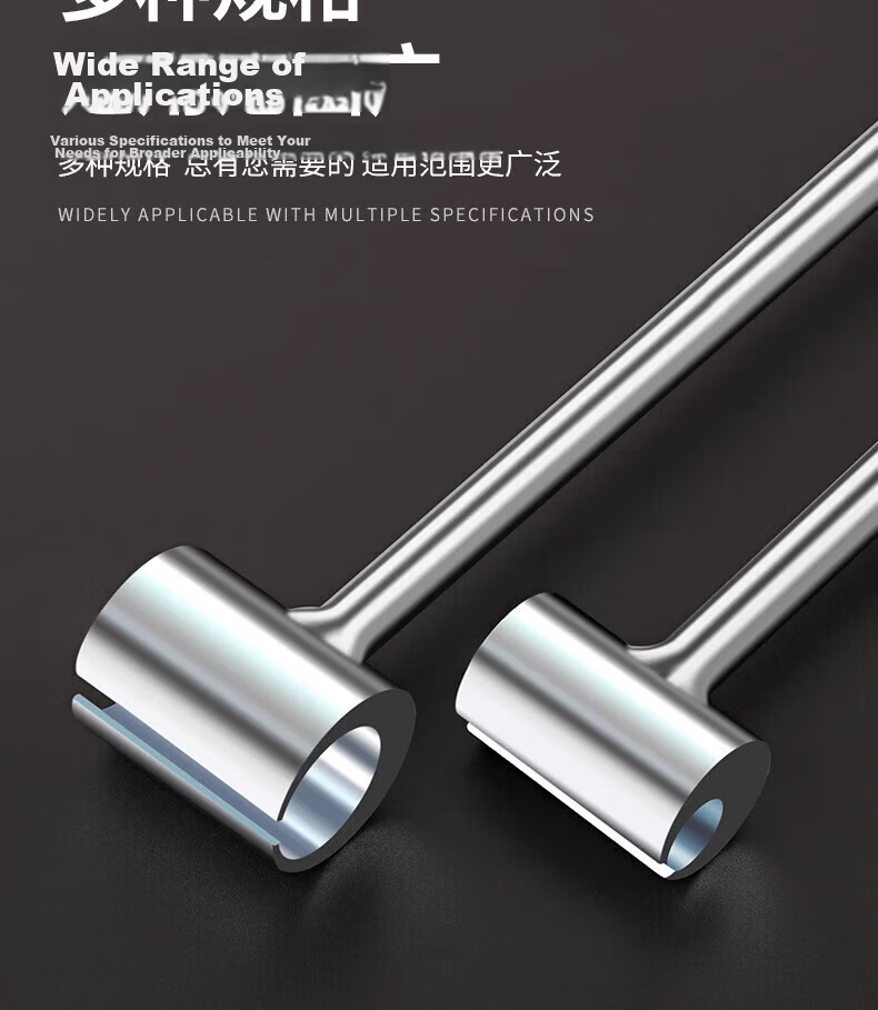 Murata Inao Door Gap Adjustment Wrench Flag-shaped Hinge Gap Regulator Tool for Door and Window Steel Door Installation Wrench 6