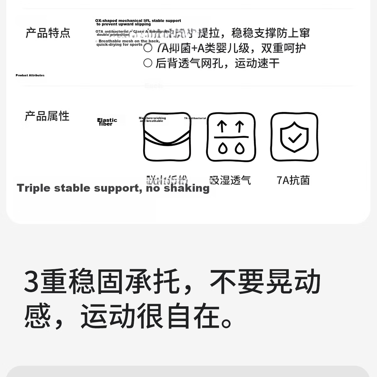 COCO SMART Adolescent Girls' Underwear, Junior High School Students 12-16 Years Old, Girls' Bra, Sports Shockproof Youth Development Vest 4