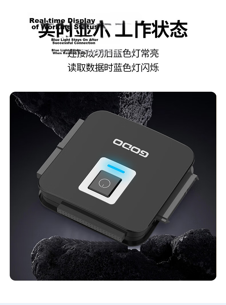 GODO Mechanical Hard Drive Converter Mobile SATA Easy Drive Cable 3.5 Inch IDE to USB 3.0 External Expansion Enclosure for Desktop Laptop Old SSD 8