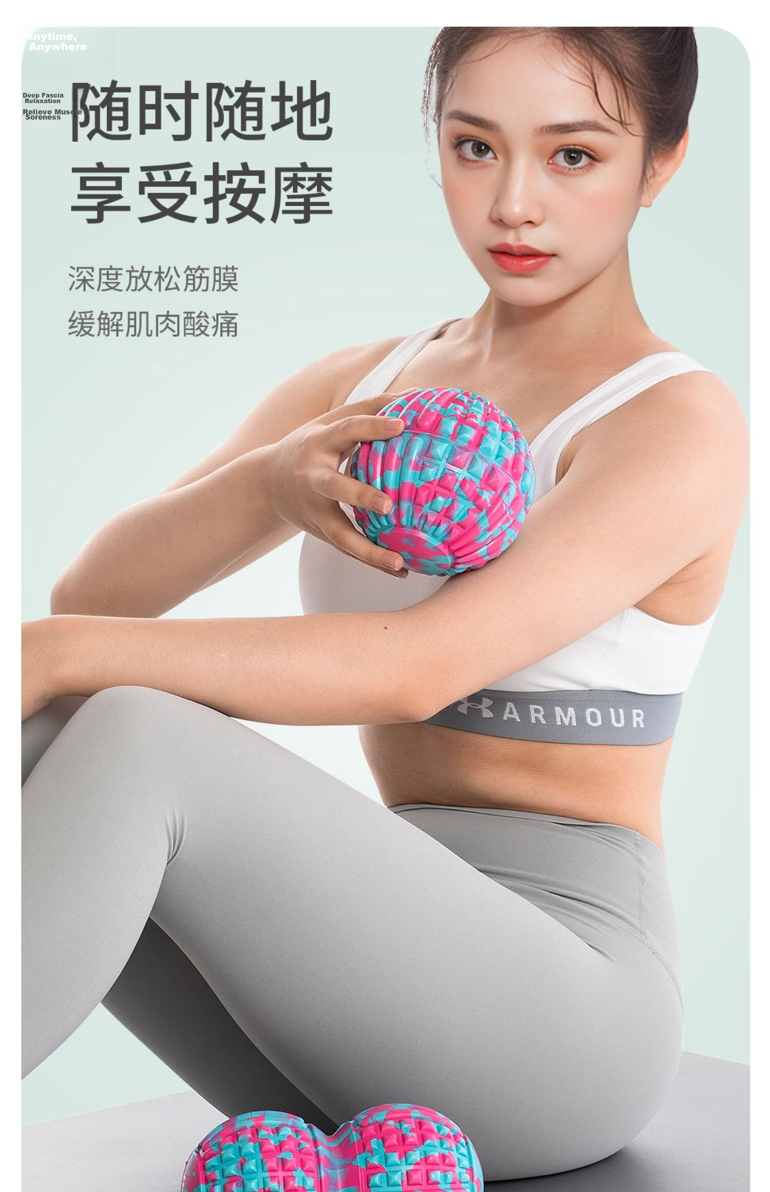 JOINFIT Camouflage Fascia Ball Muscle Relaxation Massage Ball Fitness Yoga Hand Ball Pink Blue Purple J.F.136B-J 6