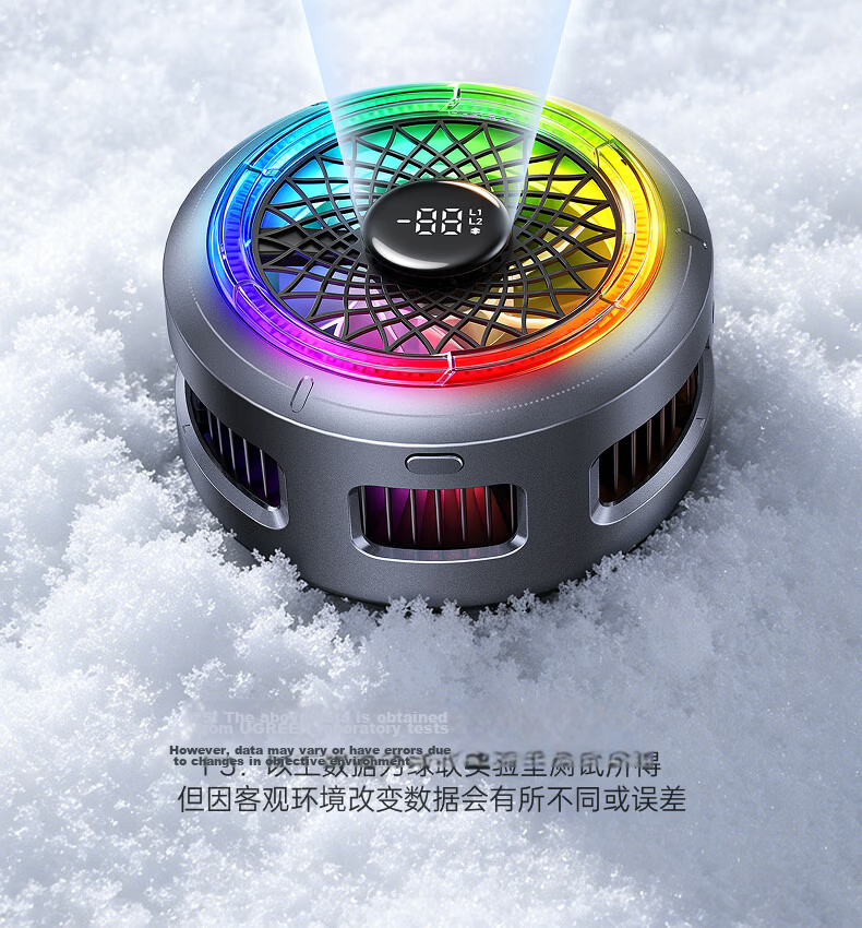 UGREEN Magnetic Mobile Phone Cooler Clip Semiconductor Cooling Low Noise for Apple Android Huawei Xiaomi iPad Tablet Gaming Live Streaming 11