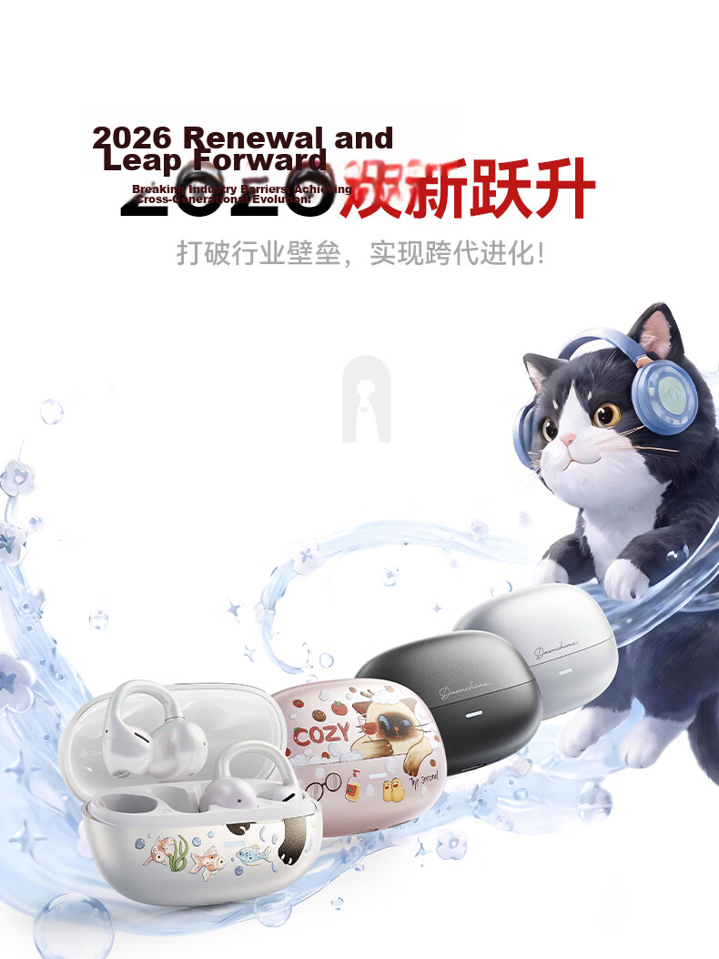Moxin [Zero Sensation Wear | True AI Interaction] Clip-on Noise Cancelling Bluetooth Earphones Open-type True Wireless Long Battery Life Sports Gaming Call Compatible with Apple Huawei White 5
