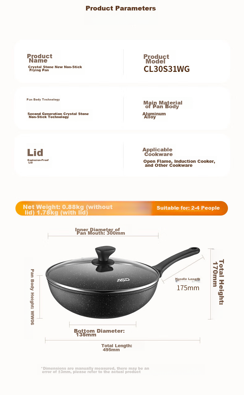 ASD Wok, Maifanshi Color Non-Stick Flat Bottom Lightweight Stir-Fry Pan, Compatible with Gas And Induction Cooktops, 30cm CL30S31WG 17