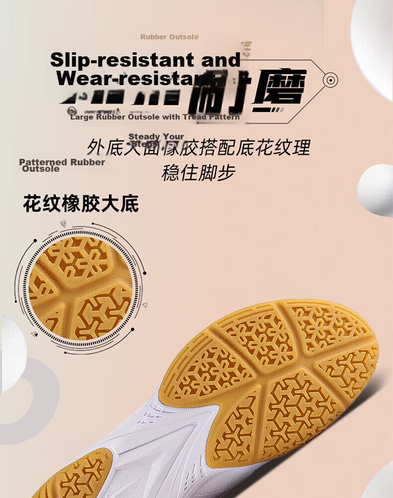 LI-NING Badminton Shoes All-Rounder V Series Unisex Adult and Kids Parent-Child Durable Anti-Twist Non-Slip Shock Absorption 7