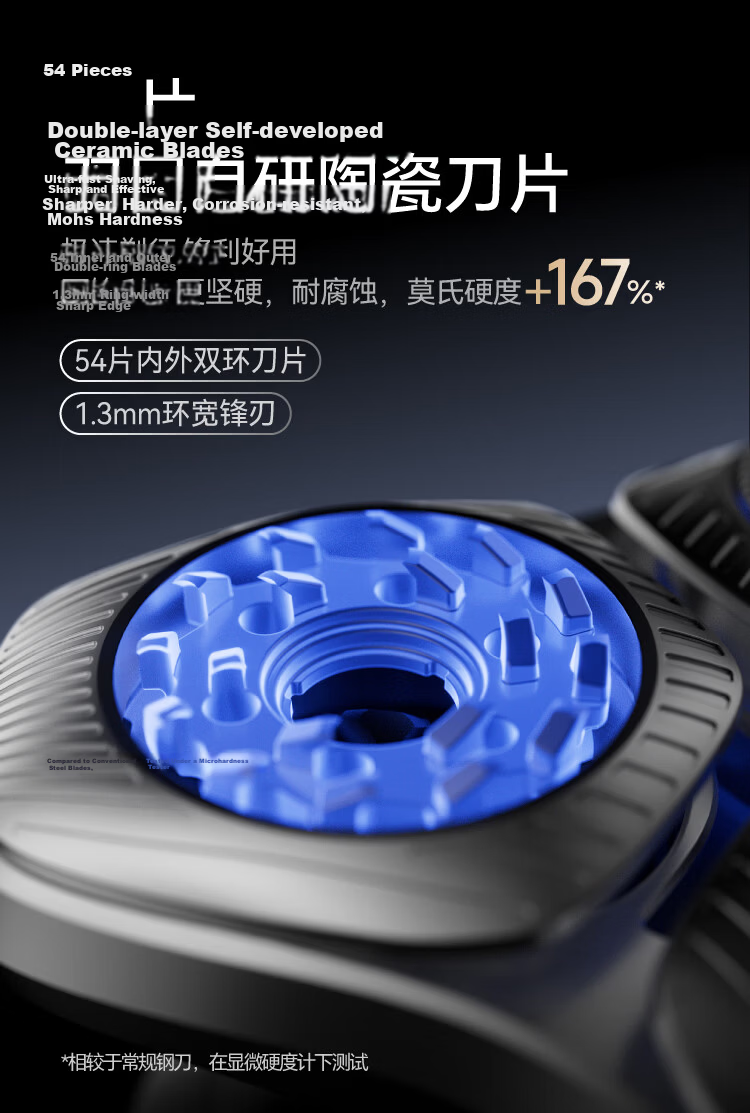 JD Jingzao Electric Shaver High-End Flagship S7 Smart Pressure-Sensing Electric Razor Long Battery Life Fully Washable Gift for Boyfriend Dad Husband Birthday 9