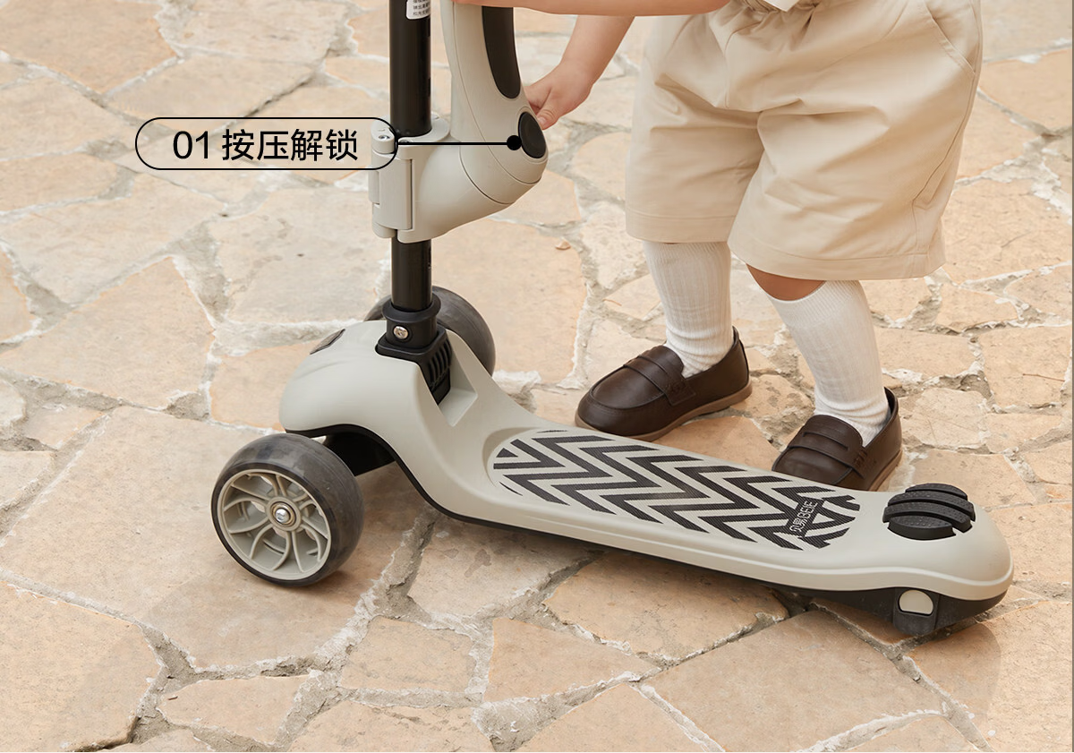 BEIESTATE Supreme 2-in-1 Scooter for Kids Ages 1-3-6, Foldable and Detachable Birthday Gift, Mica Gray 28