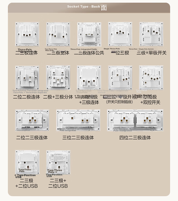 BULL Switch Socket G57 Butterfly Ultra-thin Skin-feel Switch 10A Angled Five-hole Socket Panel G57Z223A Milk Velvet Coffee 21
