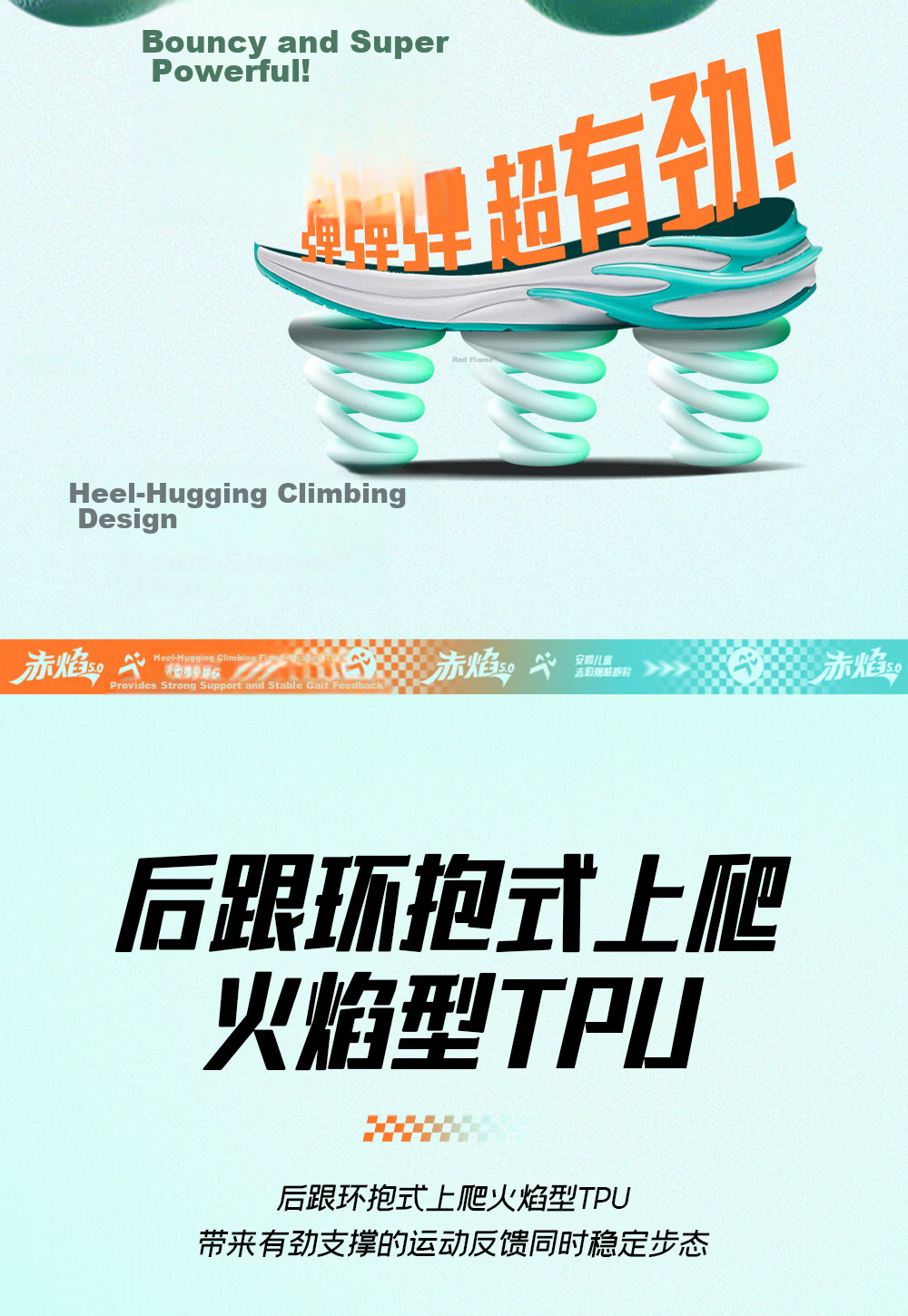 Anta Kids Unisex Red Flame Running Shoes 2026 Autumn Sports Shoes Youth Lightweight Running Shoes A12535508J 10