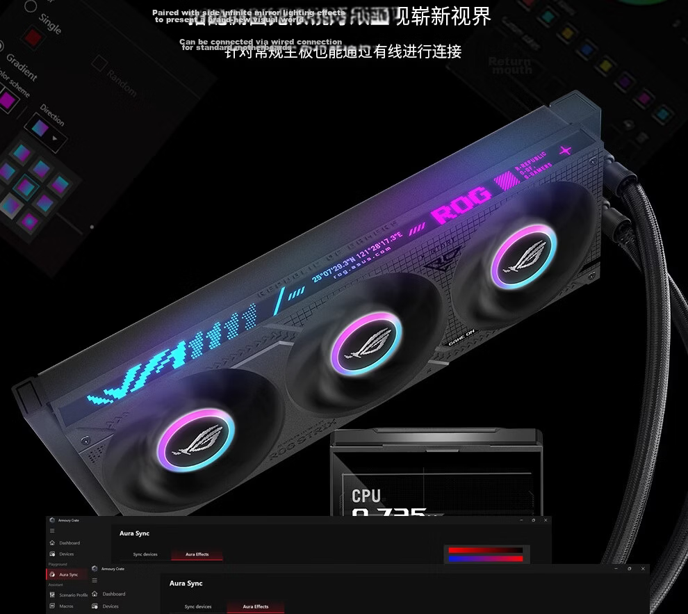 ASUS ROG Ryujin IV 360 ARGB LCD Standard Edition All-in-One Liquid Cooler 5.08-inch Screen Pre-installed Fans Q-Connector Support 11