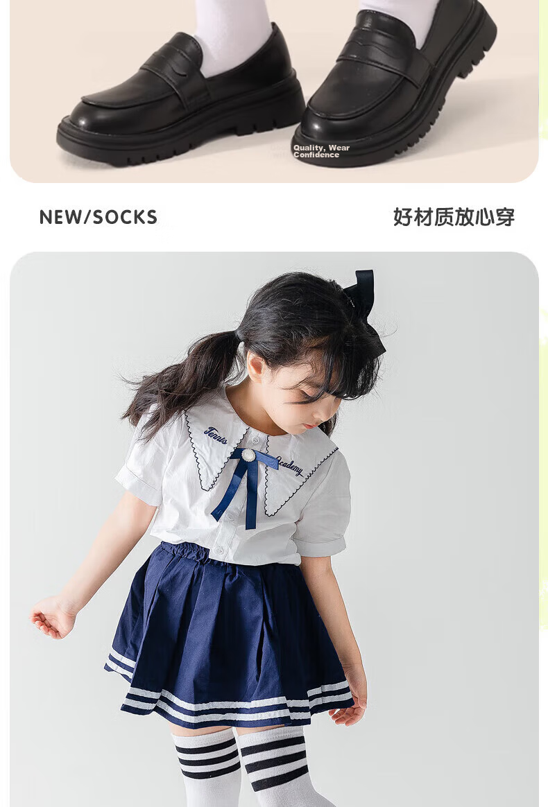 Cotton Full Children's Long Socks Spring Autumn Kids Socks Girls Xinjiang Cotton Solid Color School Style Over-the-Knee High Tube Socks Big Kids 5 Pairs 10