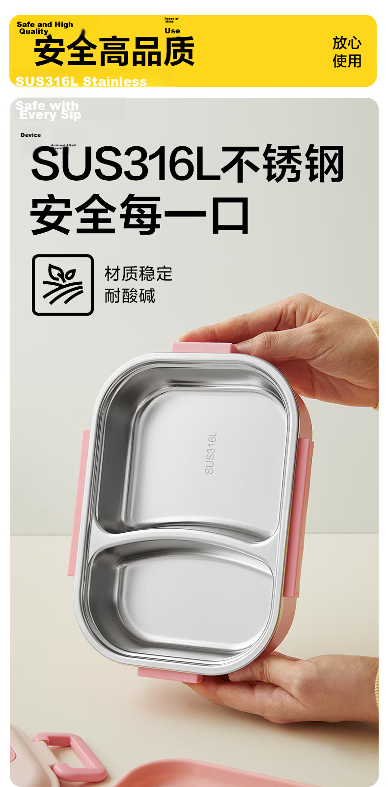 LOCK&LOCK Stainless Steel Kids Lunch Box with Two Compartments, Water Injection Insulated Small Bento Box for Kindergarten Toddlers, Household Portion Control Box 3