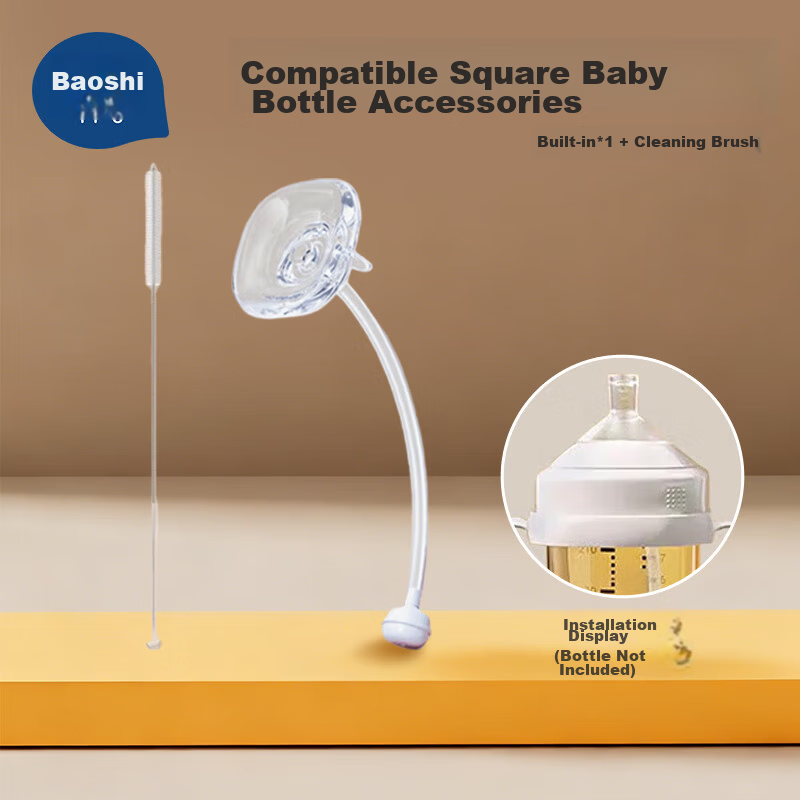 Baoshi Baby Bottle Straw Accessory Built-in Straw + Straw Brush (Compatible with Hagen Various Square Bottles)
