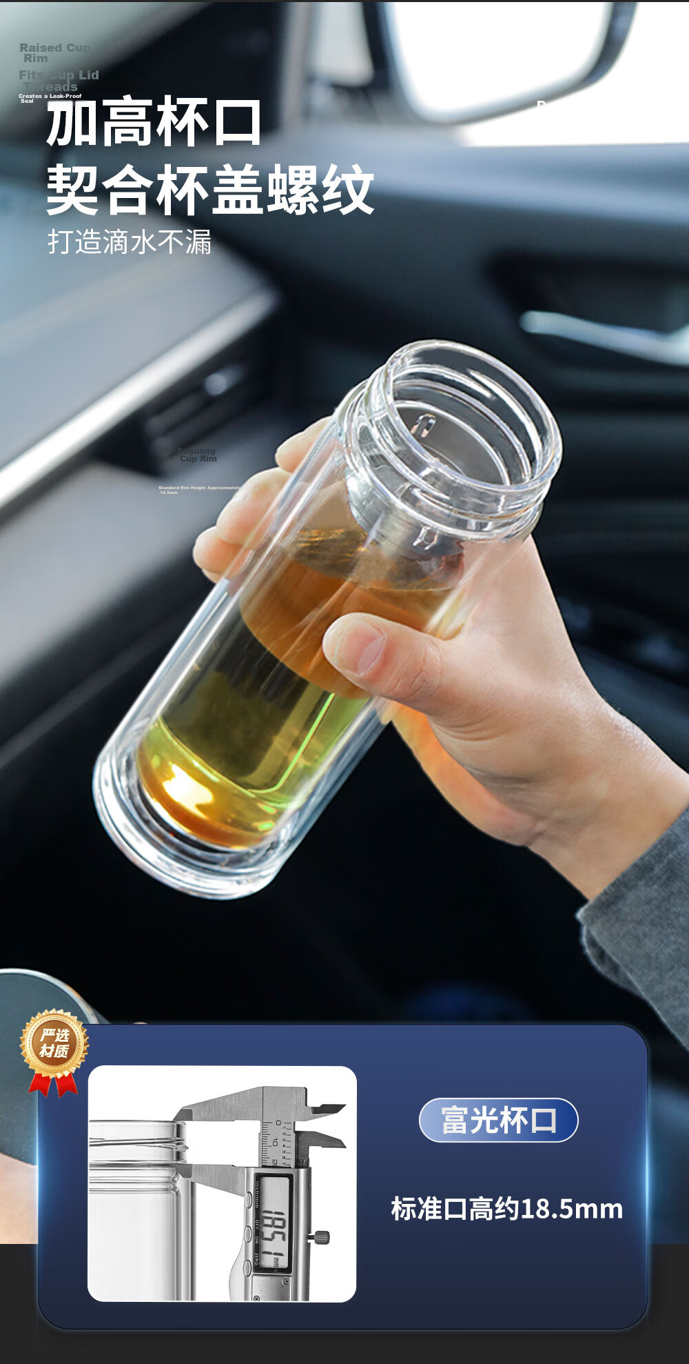 Fuguang Glass Cup with Tea Infuser, High Borosilicate Double-Layer Glass Water Bottle, Large Capacity, Gift for Men And Fathers on Father's Day 7