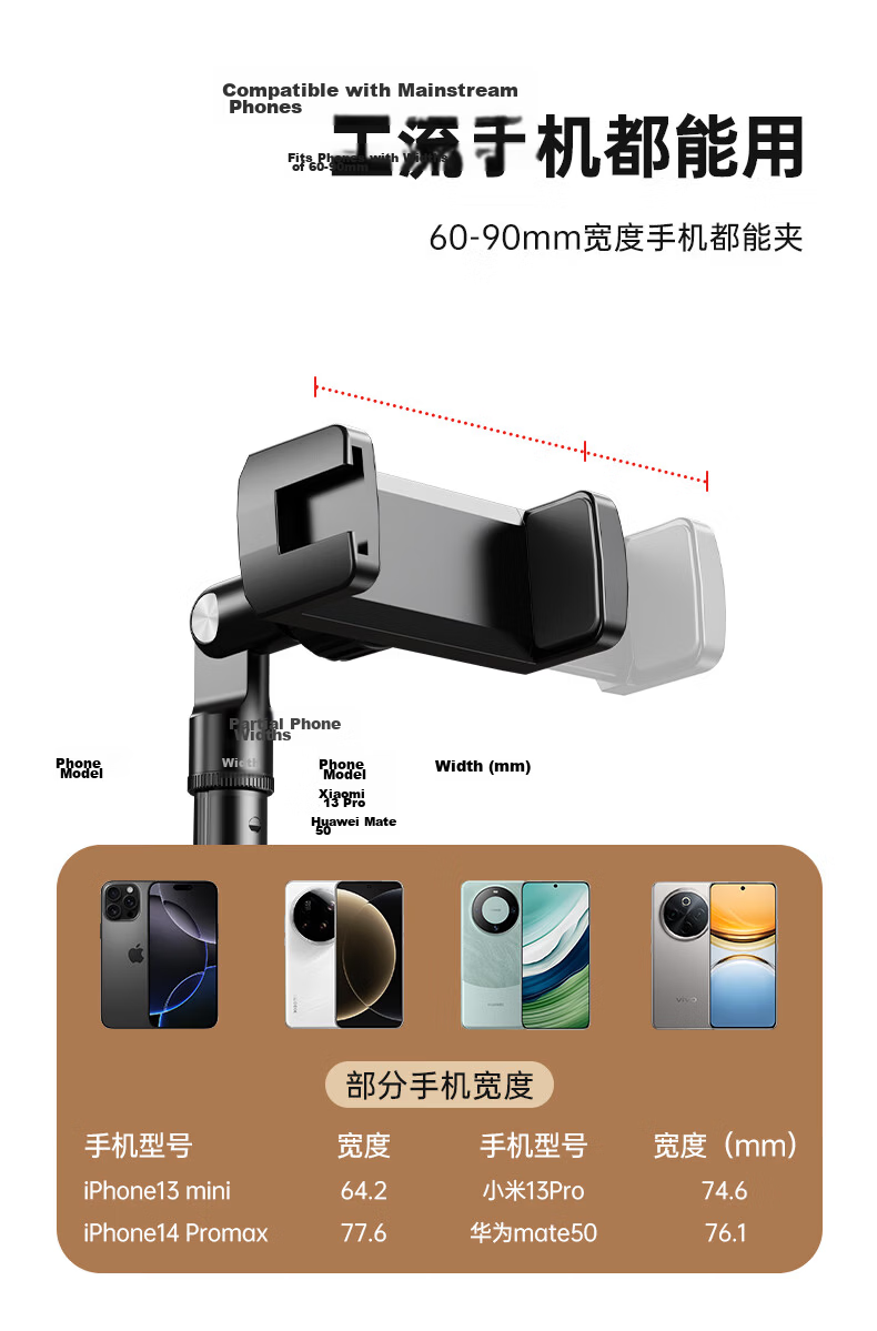 Philips [Live Streaming Special] Silent Semiconductor Cooling Phone Holder Cooler Gaming Clip Stand for Apple Android 2316E 9