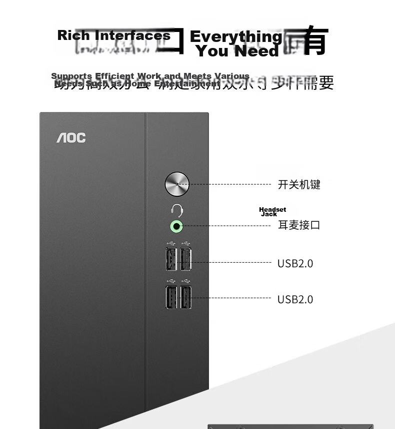 AOC Glory T200 Desktop Computer with 15% National Subsidy, Business Office Design PC (AMD R5 3500U, 8GB RAM, 256GB SSD, WiFi, Bluetooth, 3-Year Onsite Service) 6