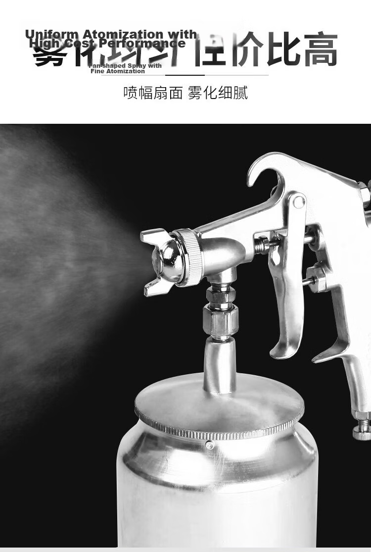 WORKERBEE Paint Metal Spray Gun Sprayer Coating Atomizing Spray Tool Pneumatic Paint Sprayer F-75S Siphon Type 2