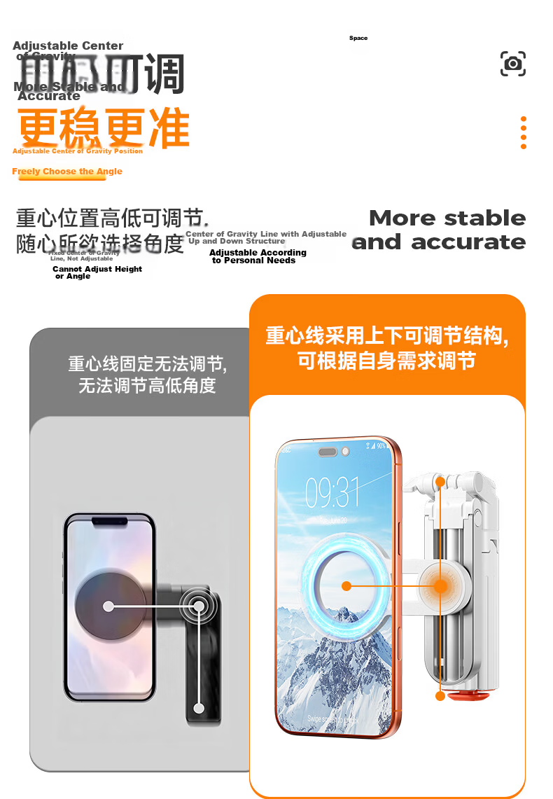 Zhiguozhe [Instant Camera] Zoomable Magnetic Handheld Mini Selfie Stick 2026 New Mobile Phone Tripod Travel Compact Portable Shooting Kit Stable Stand Floor Live Streaming 19
