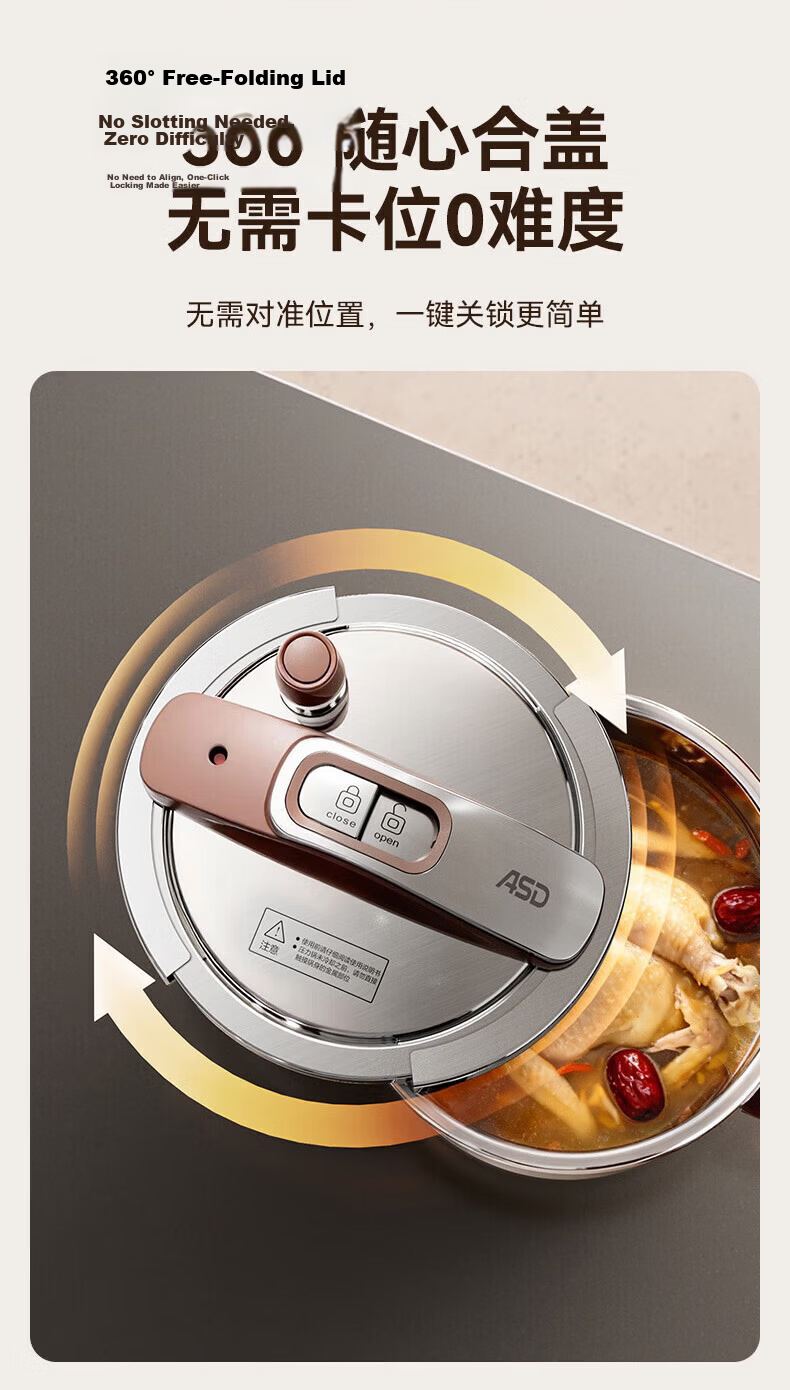 ASD Pressure Cooker 6L Single-Handed Opening 100KPa High Pressure Red YS22B5WJ1R Compatible with Induction Cooker 7