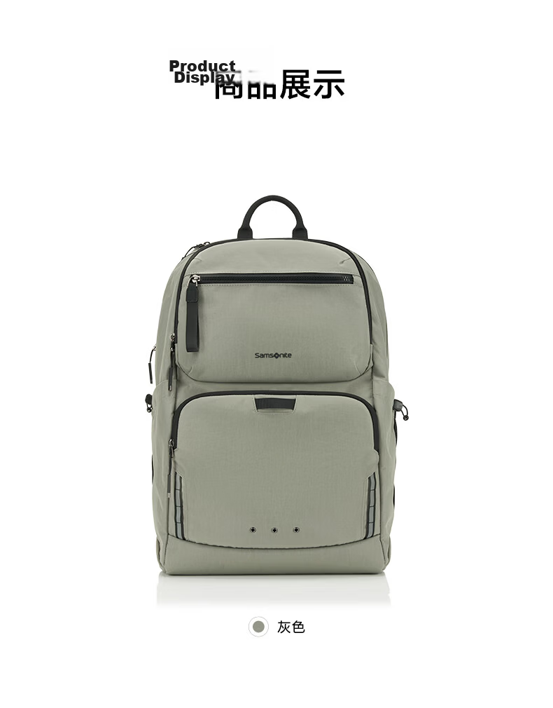 Samsonite NX3*101 17.3-inch Laptop Backpack Business Travel Bag Black 9