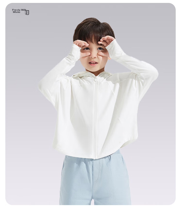 Beneunder Children's Sun Protection Clothing, Sun Protection Jacket for Boys And Girls, Cool And Breathable, Quick-Drying Sun Protection AL11124 Cloud Wanderer 110 32
