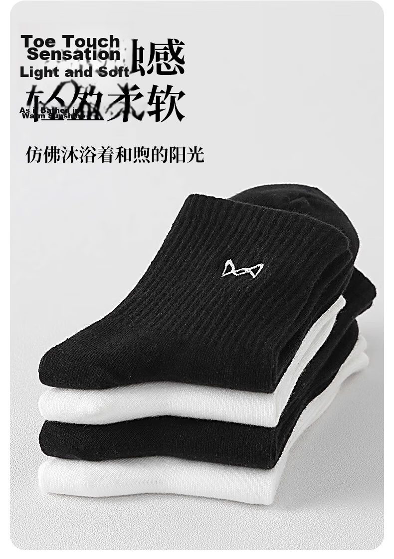 MiiOW Disposable Cotton Mid-Calf Socks Unisex Travel Business Trip Military Training Wash-Free Four Seasons Colorful Logo Daily Socks Non-Compression 12