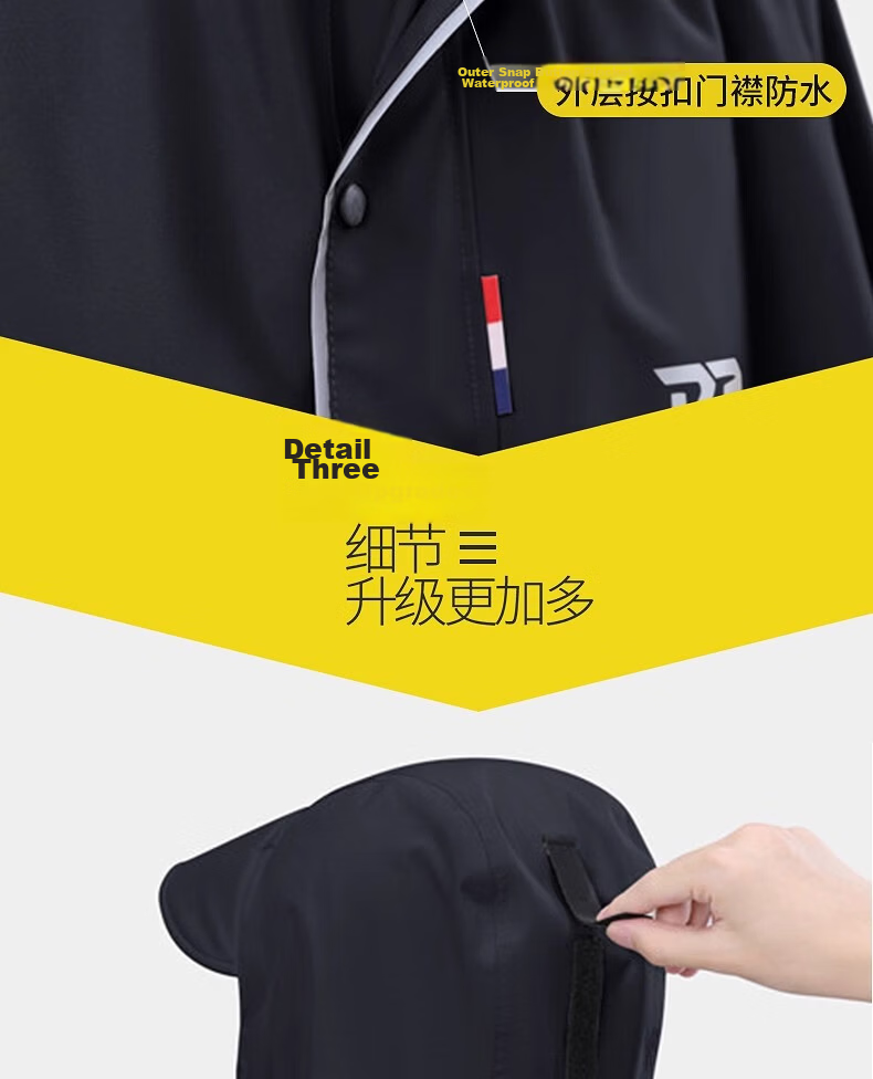 Beimei Long Raincoat Full Body Stormproof Rain Poncho for Electric Scooter Motorcycle Adult Outdoor Riding Unisex Raincoat 5