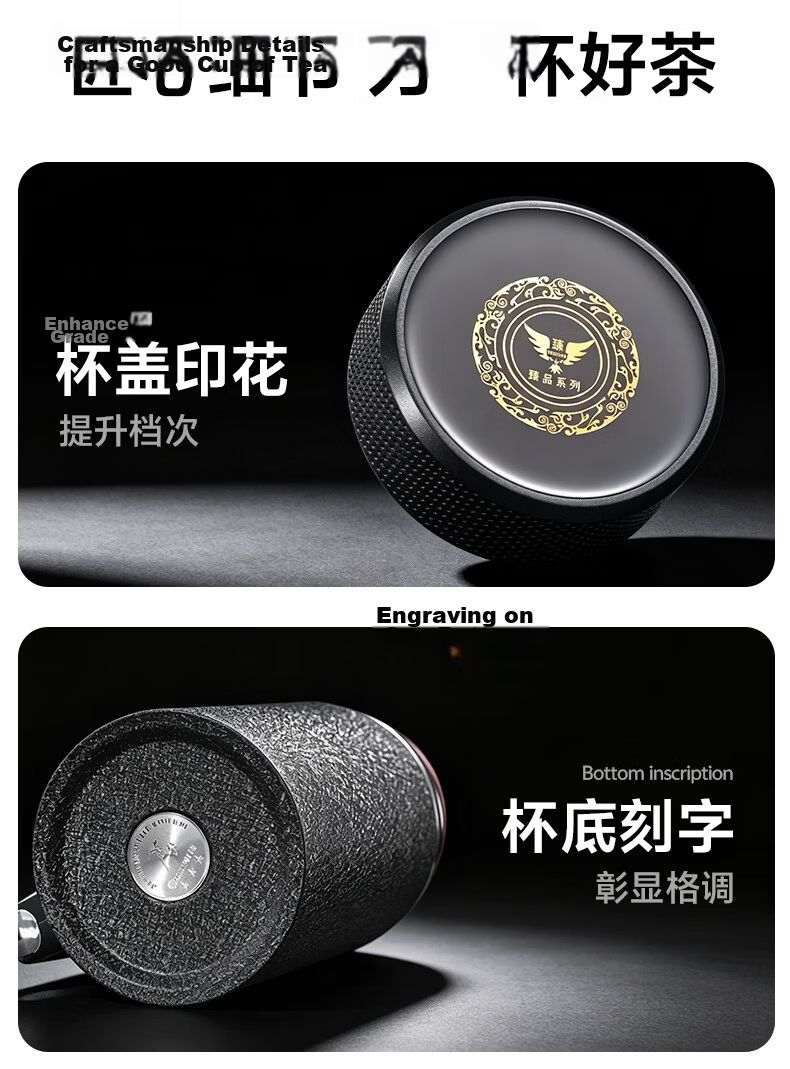 Fanjie Purple Clay Insulated Tea Cup for Men Birthday Gift for Dad Father Teacher Elderly Retired Practical Souvenir 12