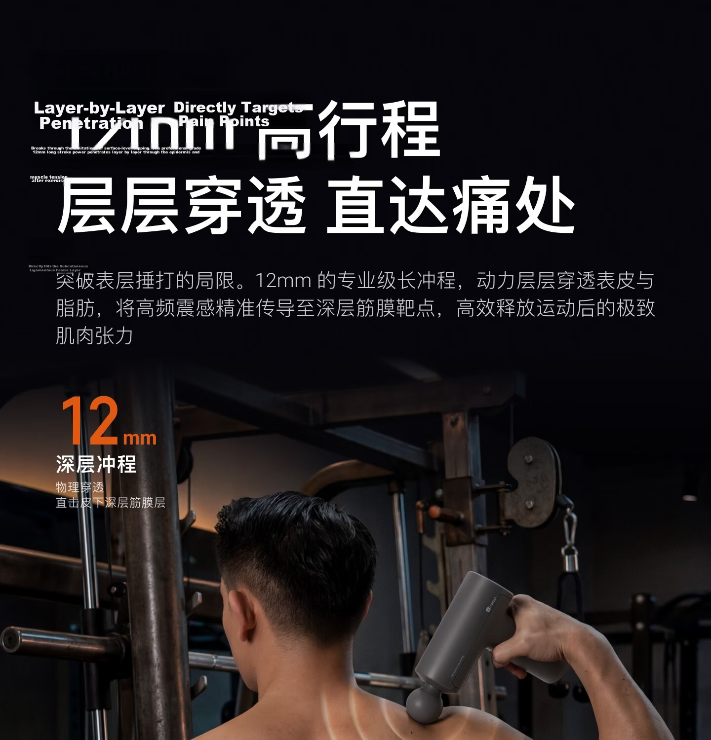 Keep Heat Therapy Fascia Gun New Massage Device G3 Professional Edition for Relaxing Shoulders, Neck, Waist, Back, and Thigh Muscles Fitness Massager - Dark Gray 13