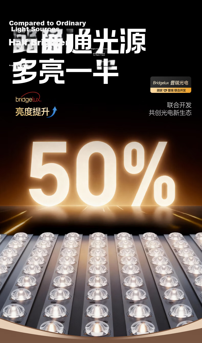 Kuka Vertical Eye Protection Desk Lamp Study Lamp Purui Optoelectronics Street Lamp Floor Lamp Children's Bedroom Smart Study Reading Lamp 14